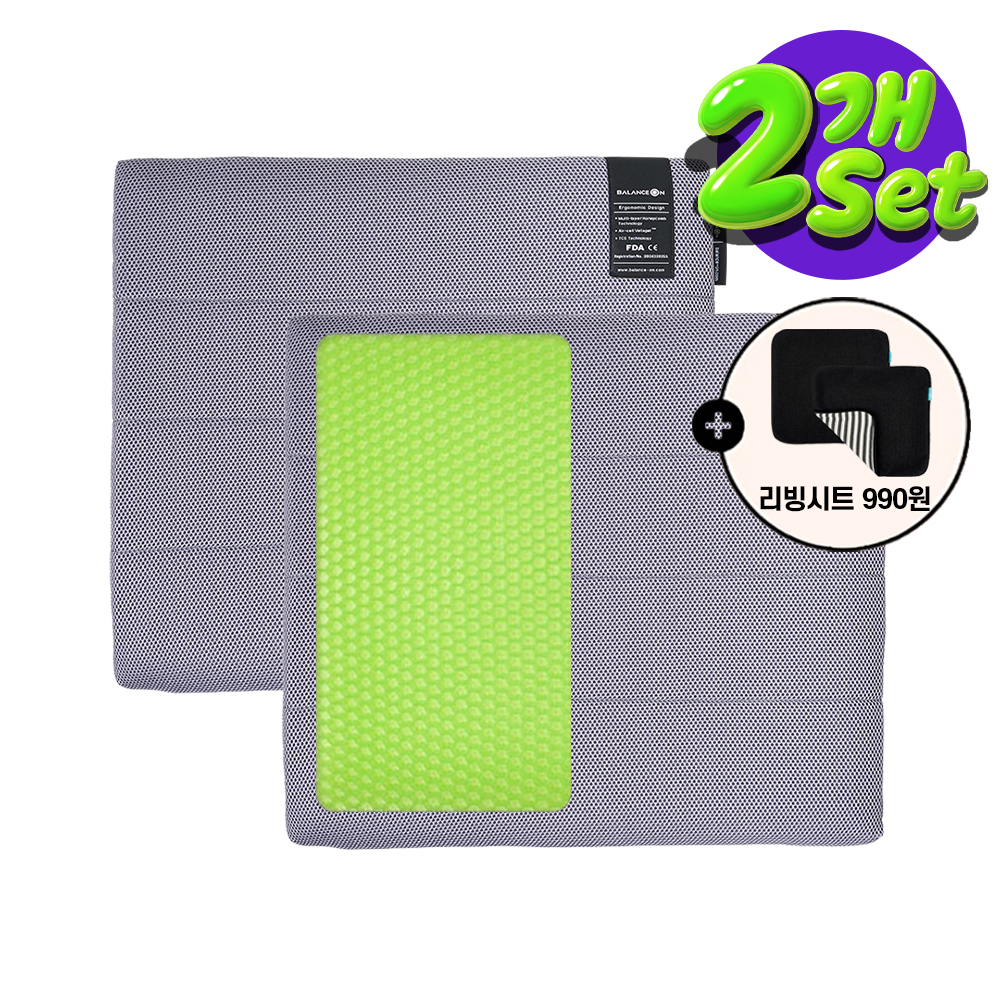 밸런스온 기능성 프리미엄시트 L SIZE 2개세트(자세교정 사무실 쿨 의자 무하중방석) 상품 이미지