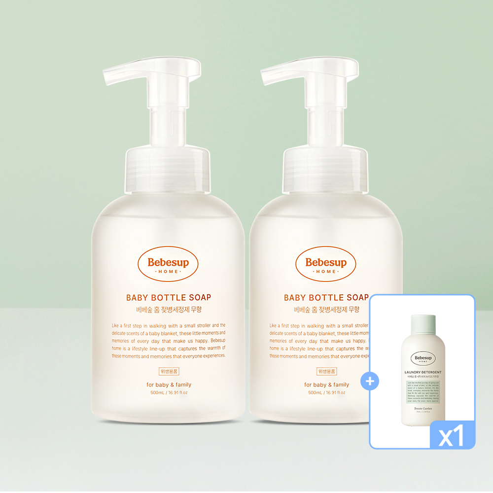 베베숲 젖병세정제 거품형 무향 500ml 1+1개 상품 이미지