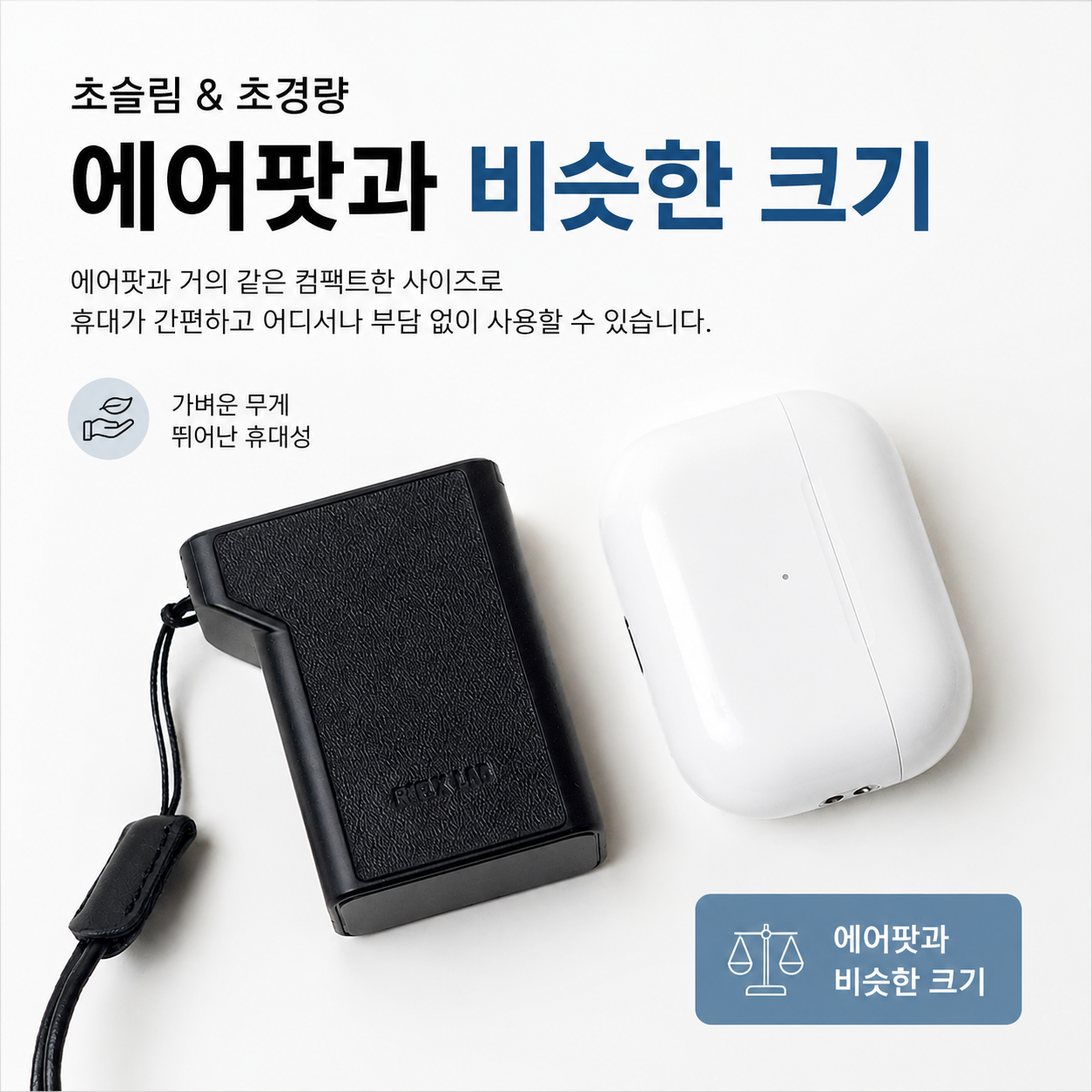 리코 리플렉스랩 GR4 GR3X GR3 DB-110 배터리 듀얼충전기 PD 미니 휴대용 악세서리 - 상세 이미지 3