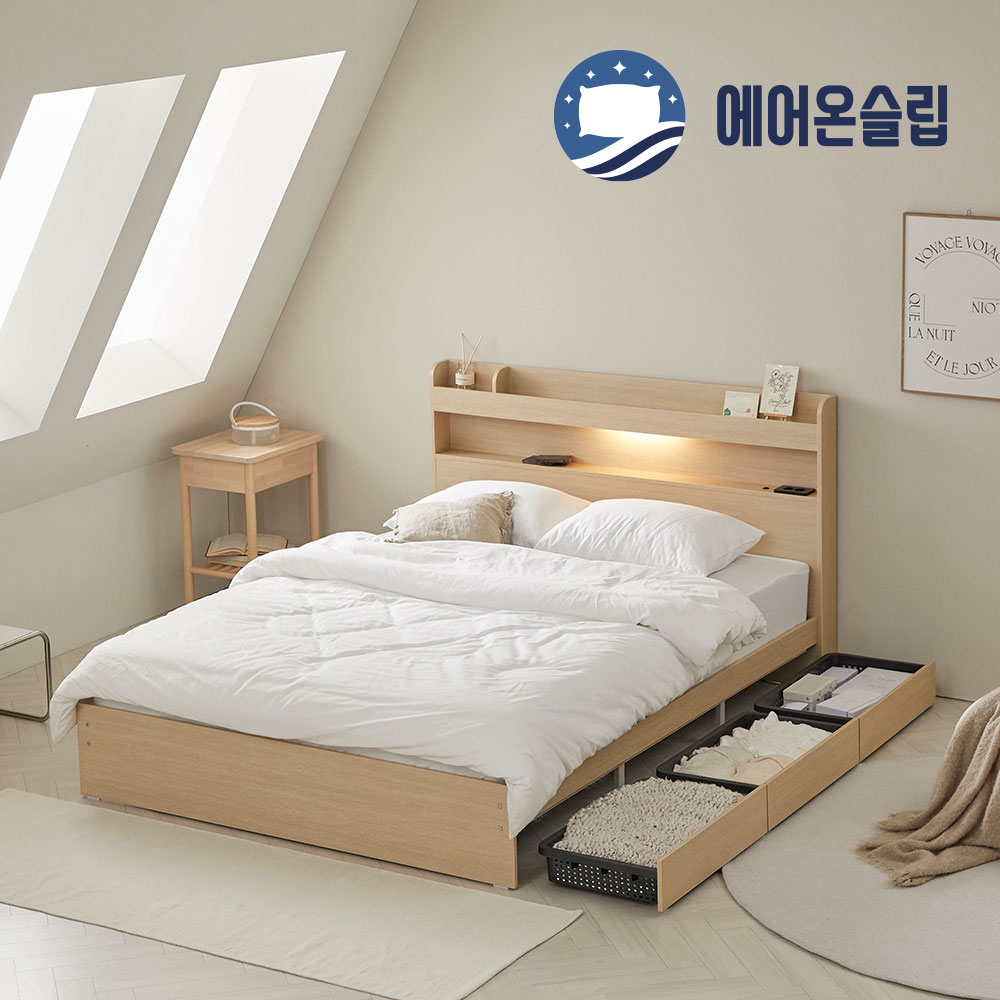 50%추가쿠폰 클리어런스세일 에어온슬립 브릭침대 SS 슈퍼싱글 그레이 온슬립 본넬베이직매트 이미지 7