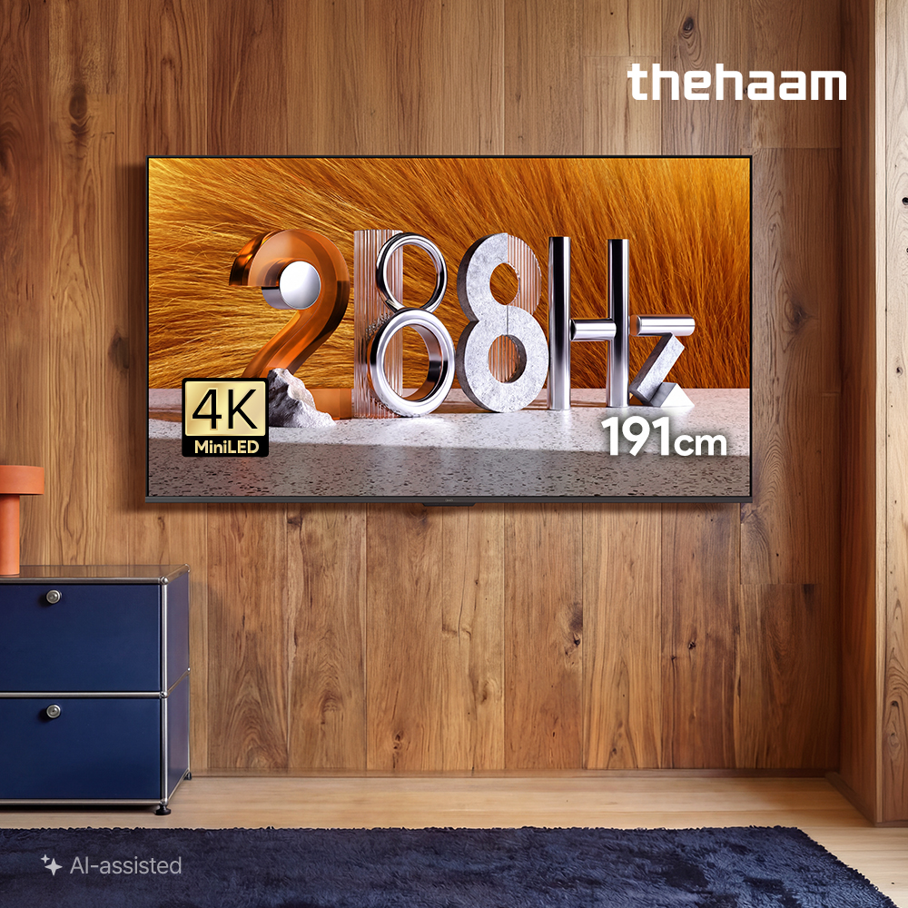 스마트 구글 티비 MiniLED 191cm(75인치), 288Hz, 상하좌우벽걸이