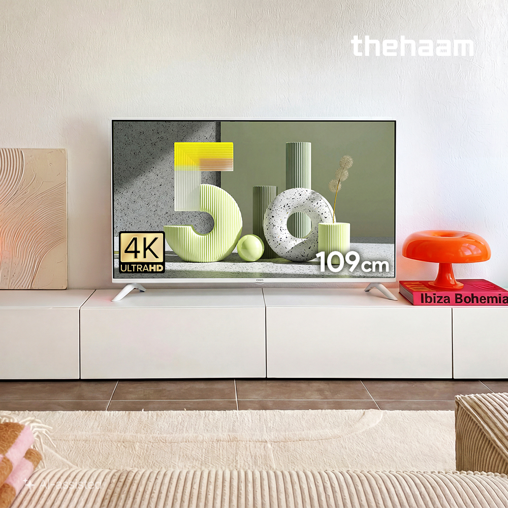 더함 스마트 구글 5.0 화이트 티비 109cm(43인치), 4K UHD, 스탠드