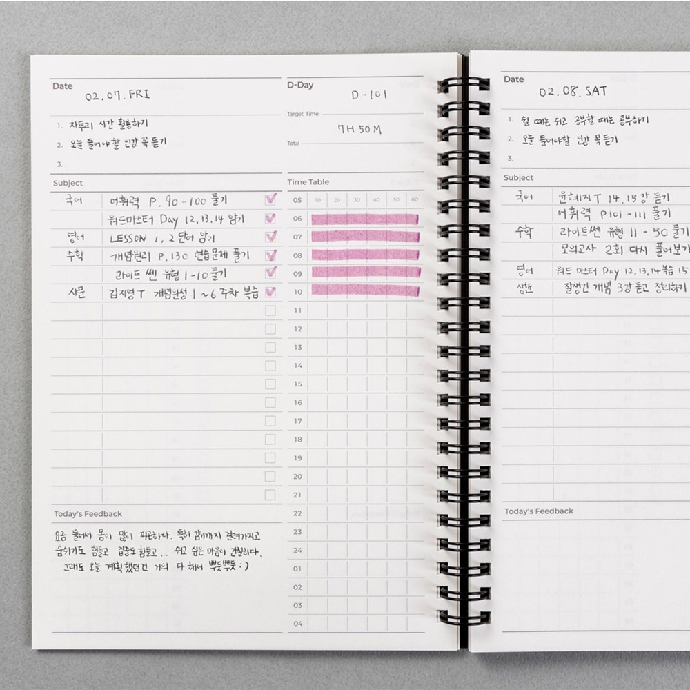 로그 A5 3개월 스터디플래너 데일리 학습플래너 타임테이블 공부계획표 중학생 고등학생 이미지 6