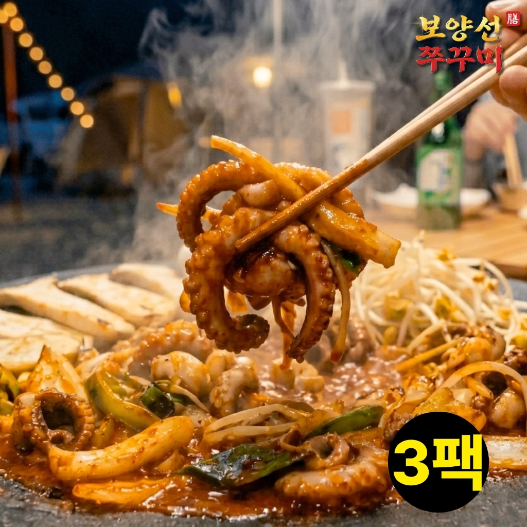 타우린폭탄 보양선 저당 쭈꾸미 볶음 양념 밀키트 캠핑 요리 보양식 500g, 3개 - 메인 이미지