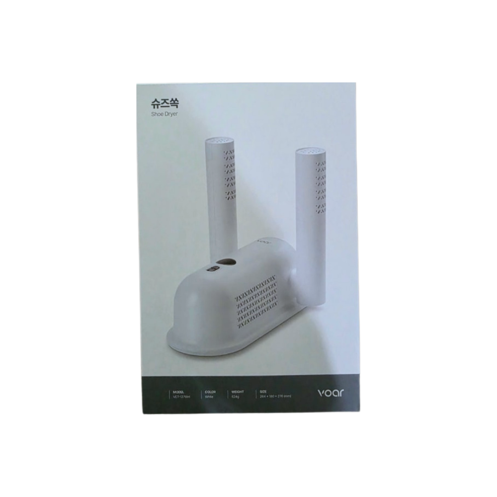 보아르 슈즈쏙 신발 건조기 운동화 UV 살균 열풍 관리기 살균기 x1개 - 상품 이미지