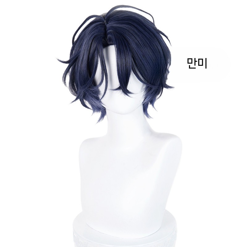 앙상블스타즈 앙스타 멜로우 디어스 츠즈라 치토세 코스프레 가발 고열사 1번 만메이 - 상세 이미지 5
