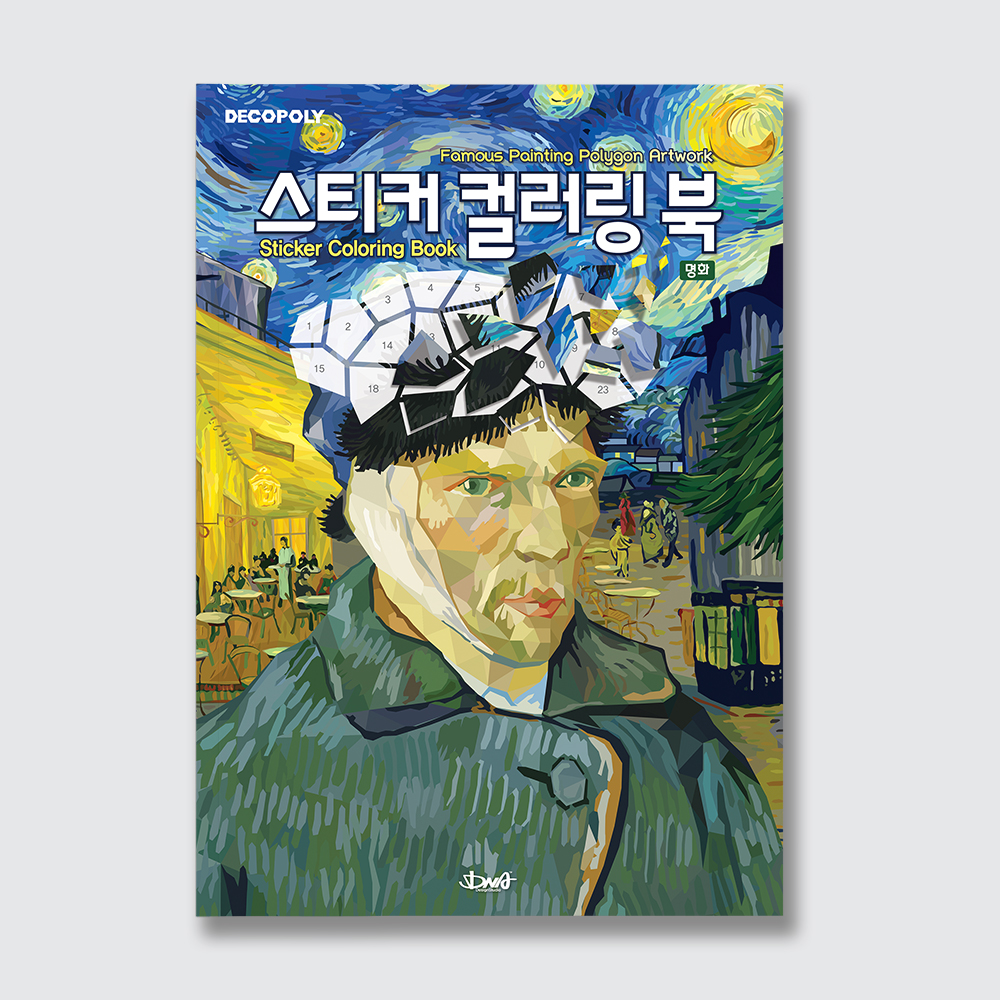 상품 이미지 2