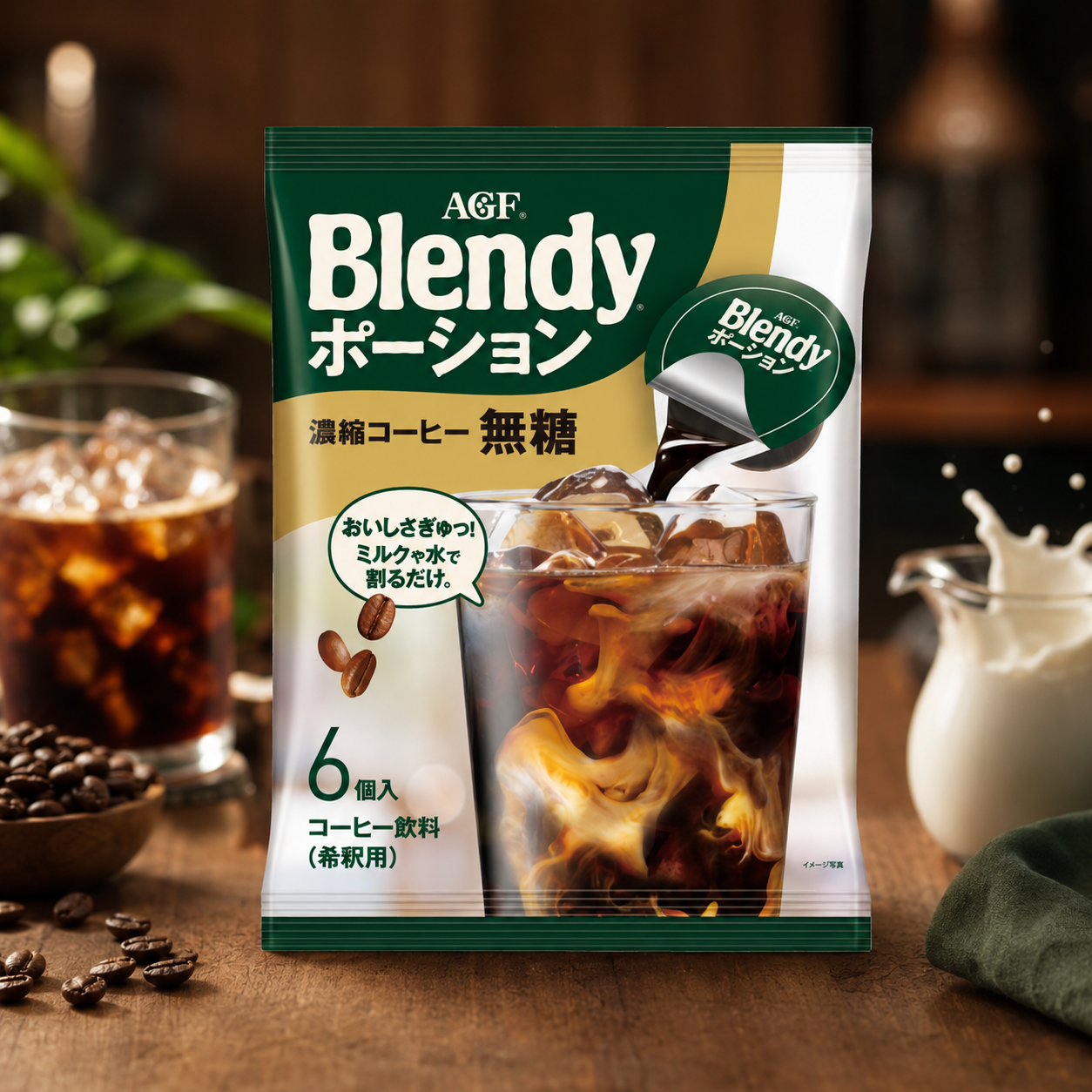 AGF Blendy 블렌디 액상 포션커피 블랙 무가당 6개입 - 상품 이미지