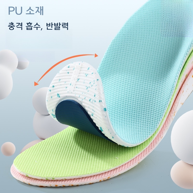 평발 깔창 아치 서포트 통기성 스포츠 블루 35-36 - 상품 이미지