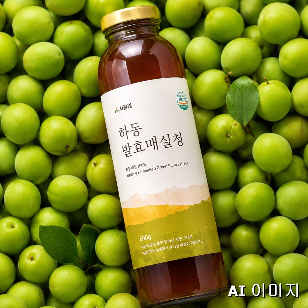 하동 프리미엄 매실청 매실액 임산부 매실액기스 600g 매실원액 이미지 8