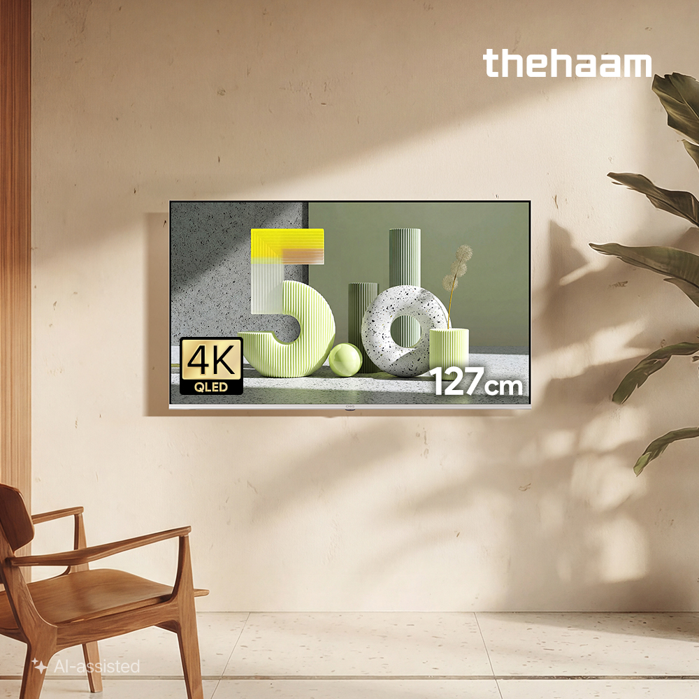 더함 스마트 구글 5.0 화이트 티비 127cm(50인치), 4K QLED 120Hz, 상하좌우벽걸이