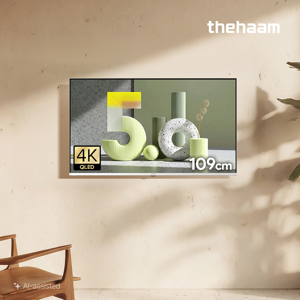 더함 스마트 구글 5.0 화이트 티비 109cm(43인치), 4K QLED 120Hz, 상하좌우벽걸이