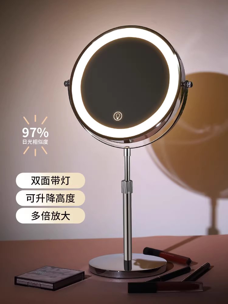 높이조절 화장대 거울 LED 양면 용품 탁상 메이크업 확대 미러 8인치 - 상세 이미지 2