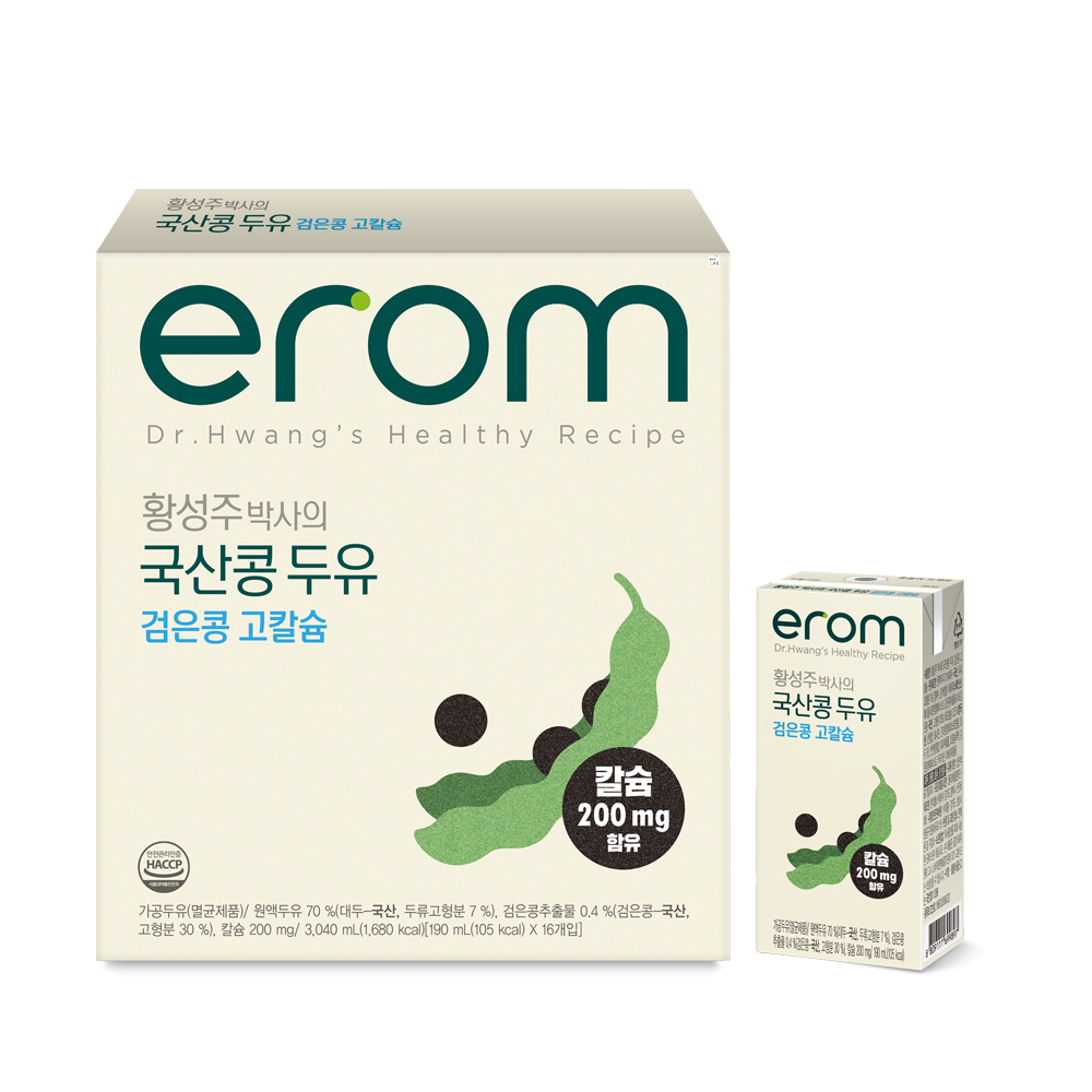 황성주박사의 국산콩 두유 검은콩고칼슘, 190ml, 16개 - 상품 이미지