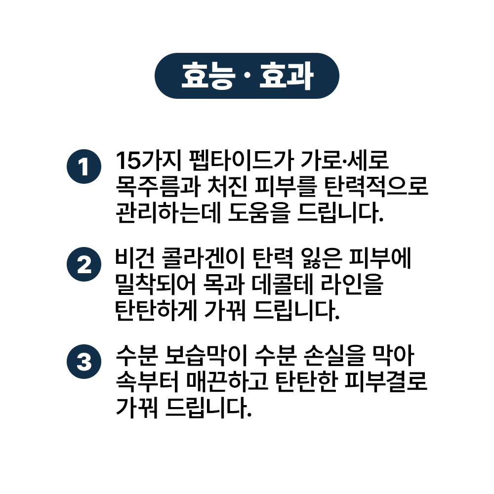 상품 이미지 3