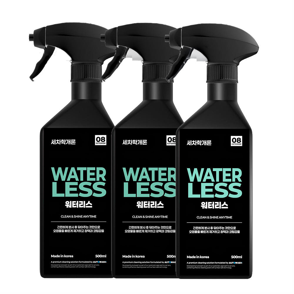세차학개론 워터리스 물없이 간편한 세차 500ml, 3개 - 상품 이미지