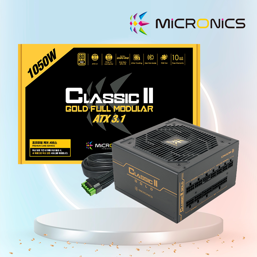 마이크로닉스 Classic ii 1050W 80PLUS 골드 풀모듈러 ATX3.1 파워서플라이 블랙 - 상품 이미지