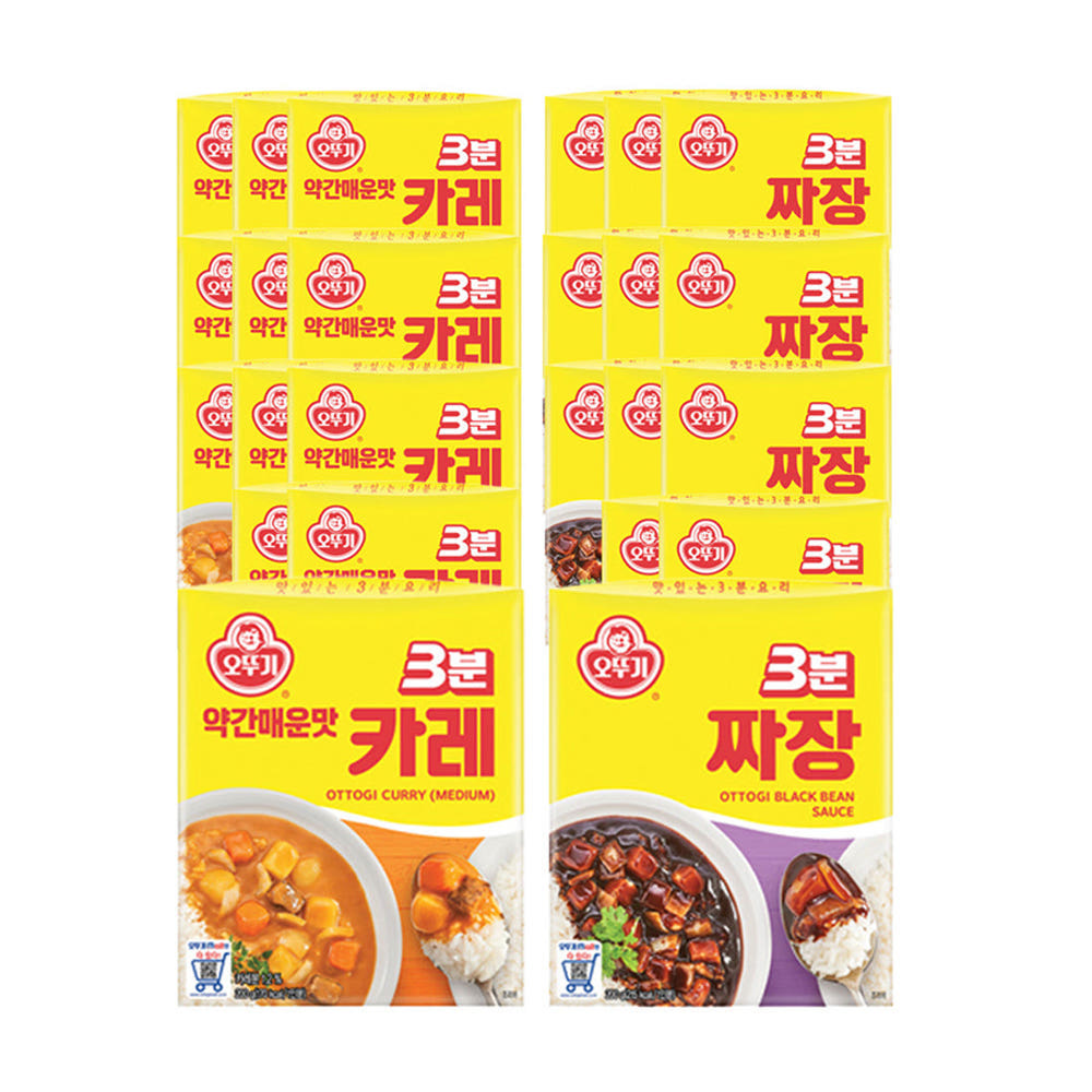 오뚜기 3분카레 약간 매운맛+3분짜장 외 8종 가격 비교 오뚜기mall 오뚜기 3분카레 약간 매운맛+3분짜장 외 8종