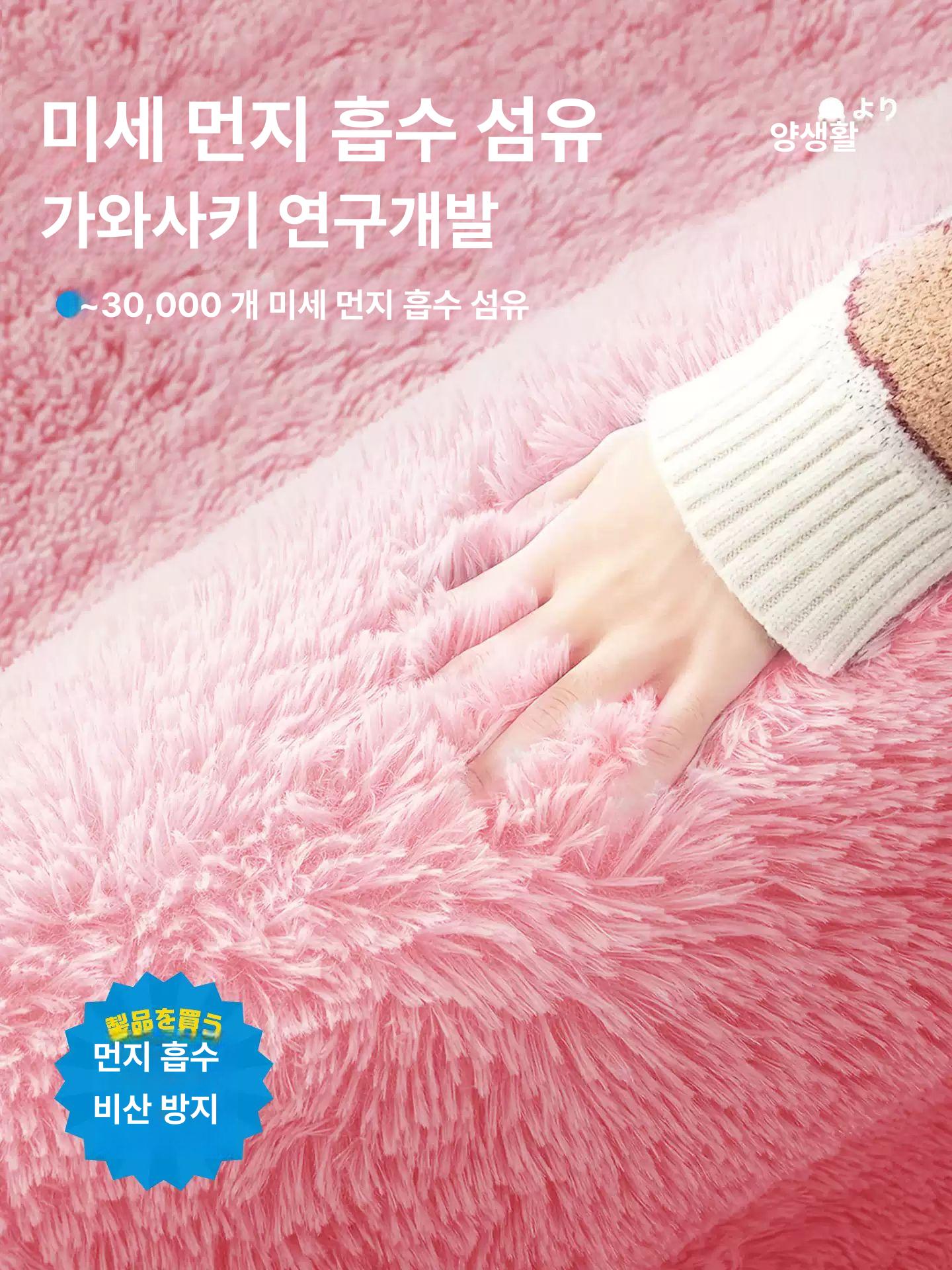 길이조절 천장 먼지털이개 정전기 흡착 먼지제거 청소솔 틈새청소 [2.5m 1단 홈 텔레스코픽 봉] - 상세 이미지 5