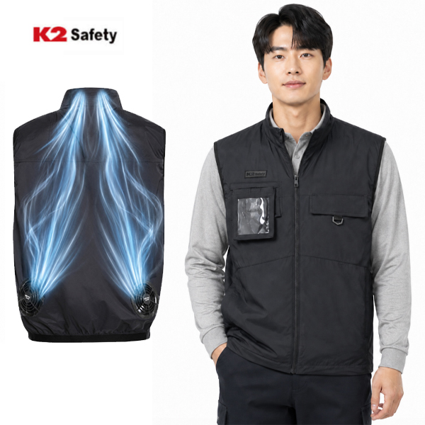 K2 세이프티 선풍기 아이스 조끼 작업 조끼 쿨링 펠티어 냉풍 에어윈드 베스트3(CH) - 상품 이미지