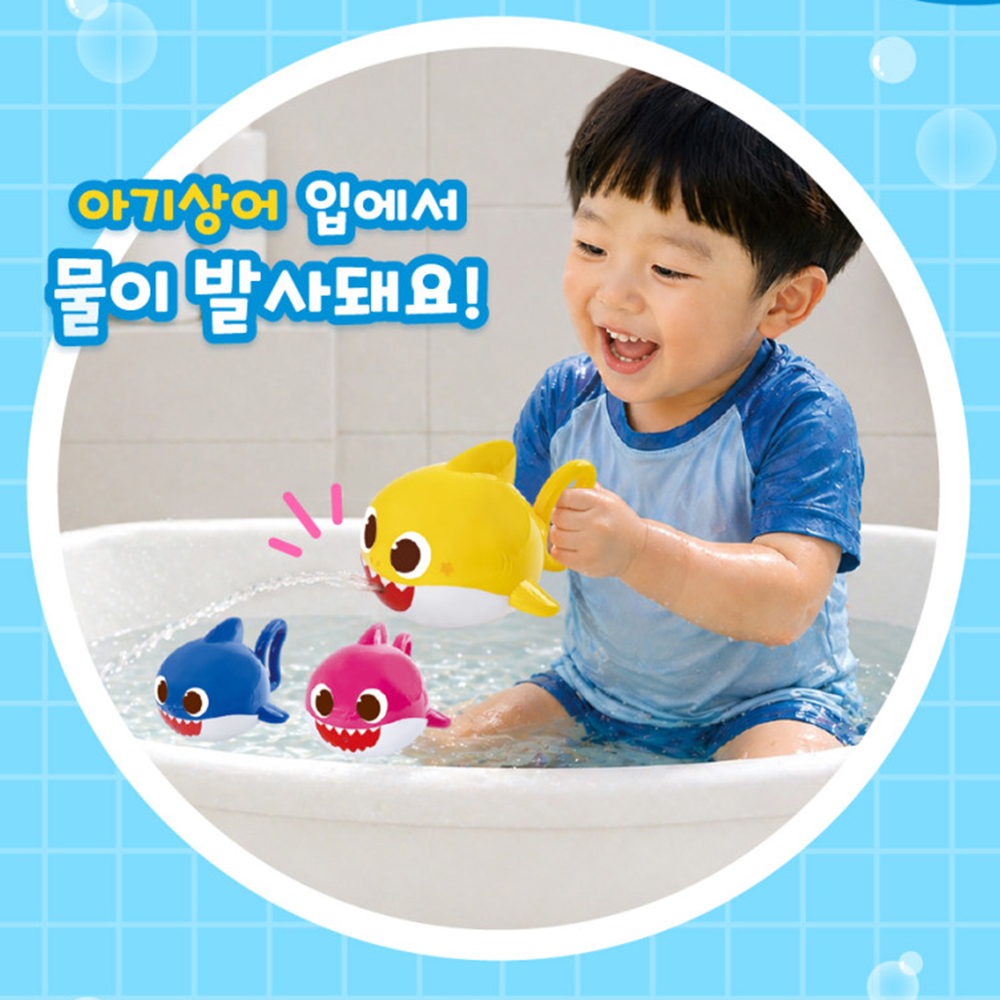어린이 물총 핑크퐁 아이상어 펌핑목욕 물총세트 목욕놀이 유아 아동 장난감 스티커세트 - 상세 이미지 4