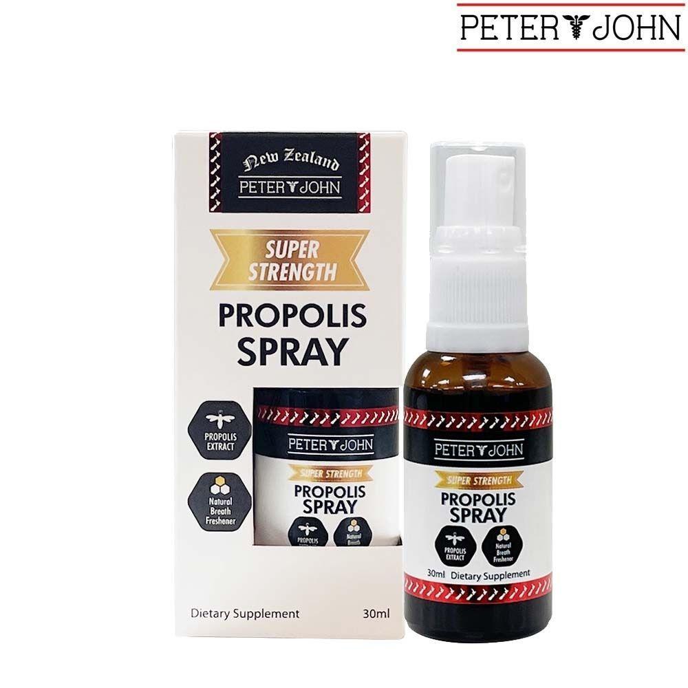 피터앤존 뉴질랜드 프로폴리스 스프레이 30ml 휴대용 구강 스프레이 - 상세 이미지 4