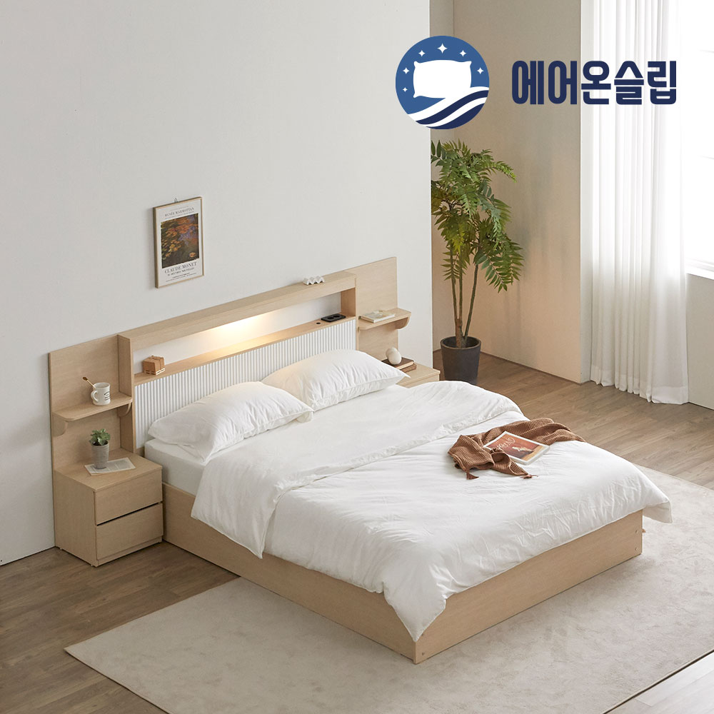 50%추가쿠폰 클리어런스세일 에어온슬립 브릭침대 SS 슈퍼싱글 그레이 온슬립 본넬베이직매트 - 상세 이미지 2