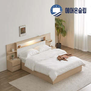 50%추가쿠폰 클리어런스세일 에어온슬립 브릭침대 SS 슈퍼싱글 그레이 온... 솔직 후기 | 실제 배치 사진 포함 - 상품 이미지 2