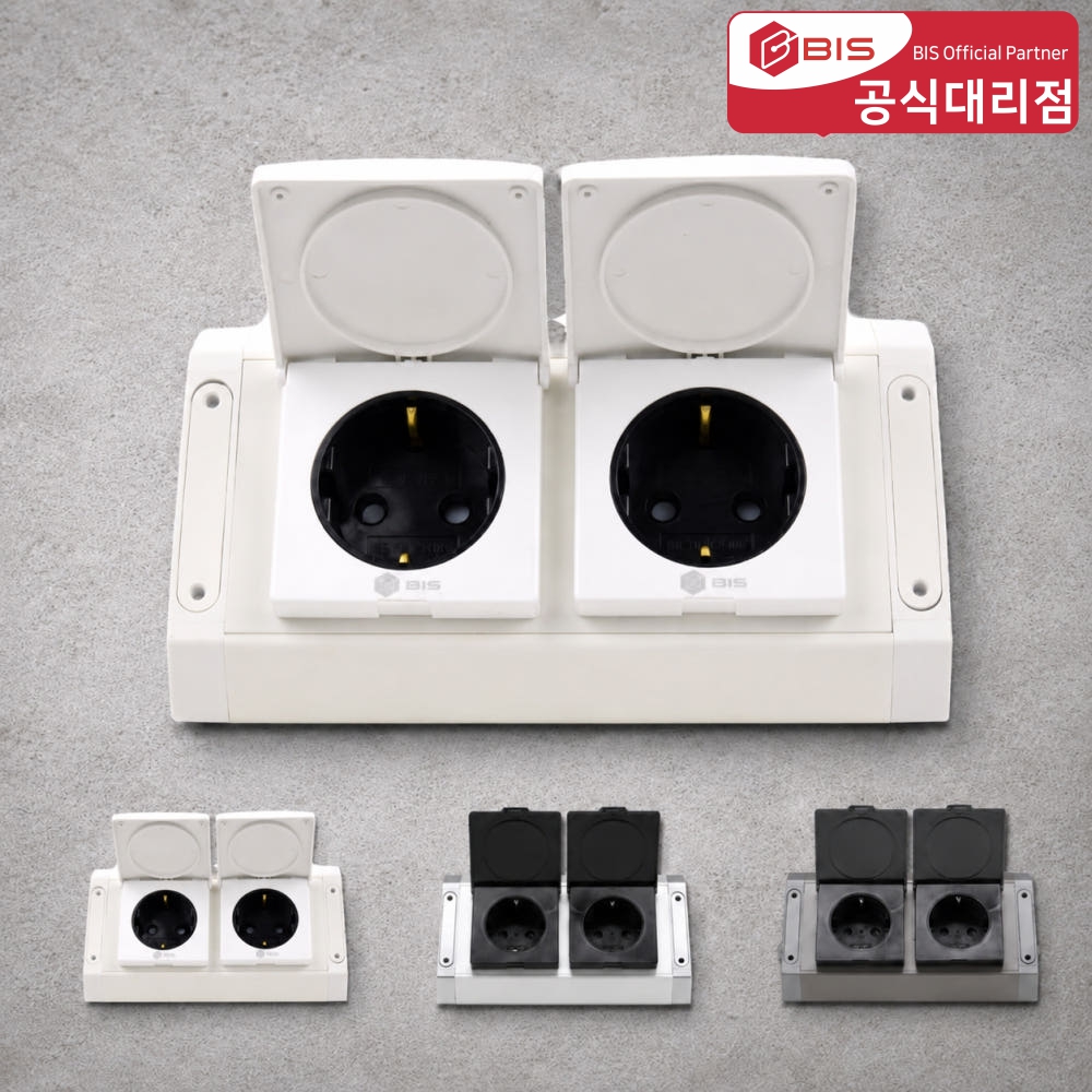 BIS 빌트인콘센트 주방 가구 노출 2구 코너콘센트 BIB-002 화이트 욕실장 전원 - 상품 이미지
