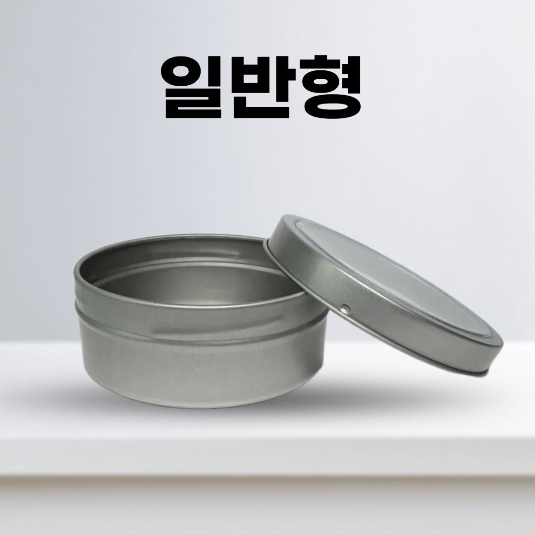 자석 원형 틴케이스 냉장고 부착 투명창 보관함 마그넷 소품 철제 정리함 수납통 이미지 6