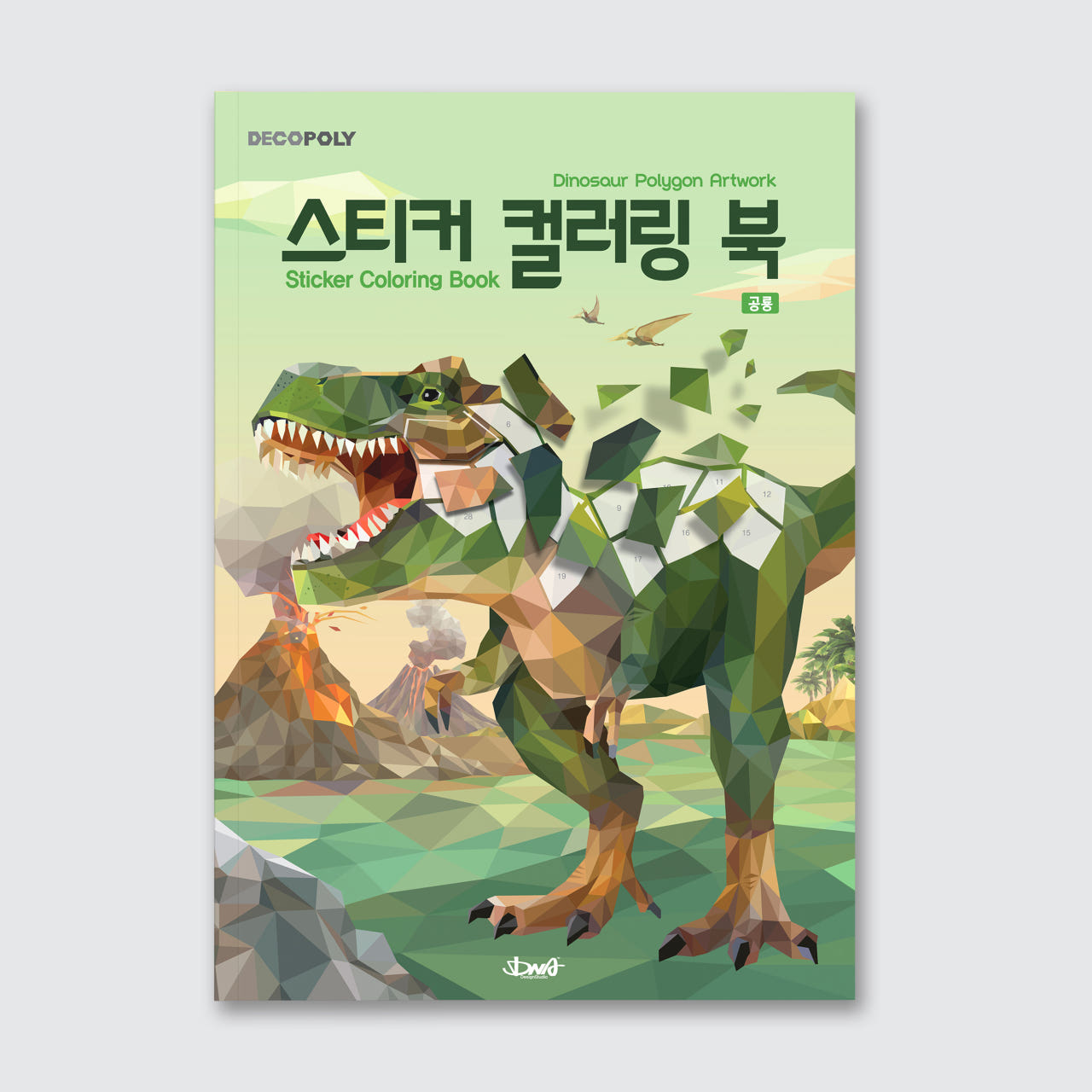 상품 이미지 2