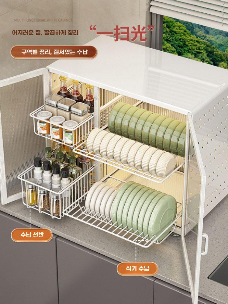 부엌 그릇건조대 싱크대 선반 물빠짐 그릇 주방 식기 화이트 - 상세 이미지 2