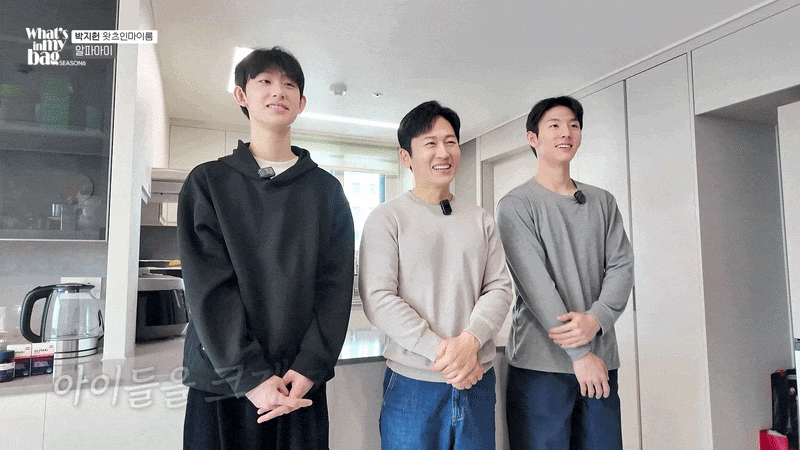 알파아이 우유칼슘 네덜란드 초유단백질 키 즈 CBP 성장 잘 크는 영양제 30정, 12개 판매처 상세 정보 이미지 2
