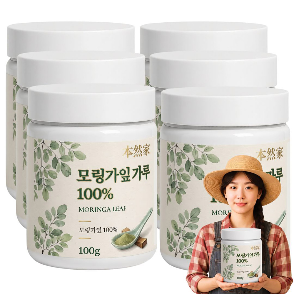 모링가잎 분말 가루 100g, 6개 - 상품 이미지