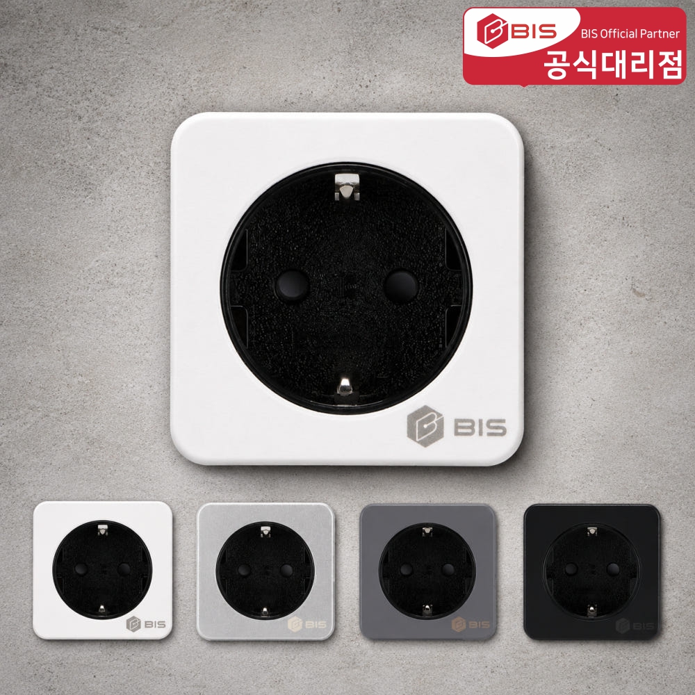 BIS 빌트인콘센트 가구 식탁 상판 욕실장 매립 사각 1구 콘센트 BIS-W401 화이트 - 상품 이미지