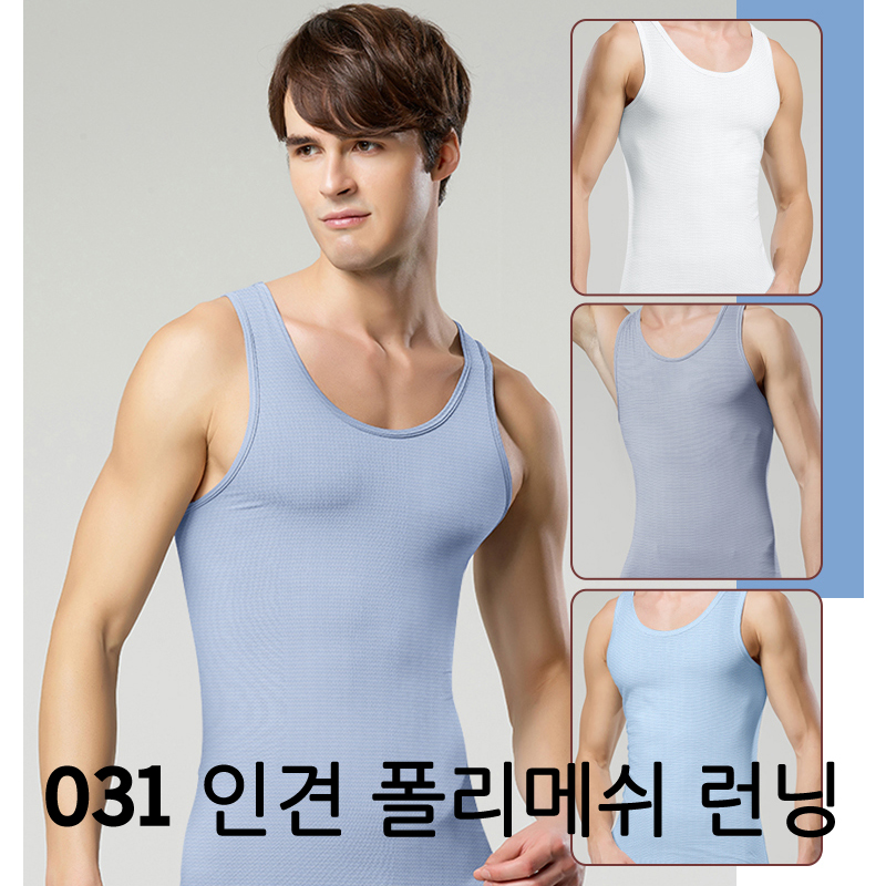 제임스딘 남성런닝 인견 쿨메쉬 냉감 순면 빅사이즈110 에어로쿨 기능성 나시 티셔츠 런닝구 상품 이미지