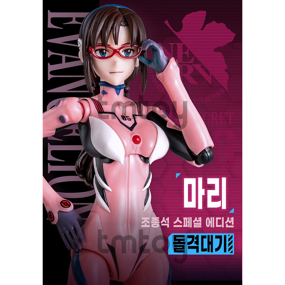 블로키 에반게리온 마니카미 마리 일러스트리어스 플러그 슈트 굿즈 피규어 장난감 스티커세트 - 상세 이미지 3