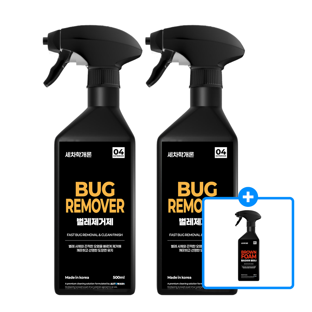 네이버 오토워시 세차학개론 버그클리너 자동차 벌레제거제 500ml, 2개
