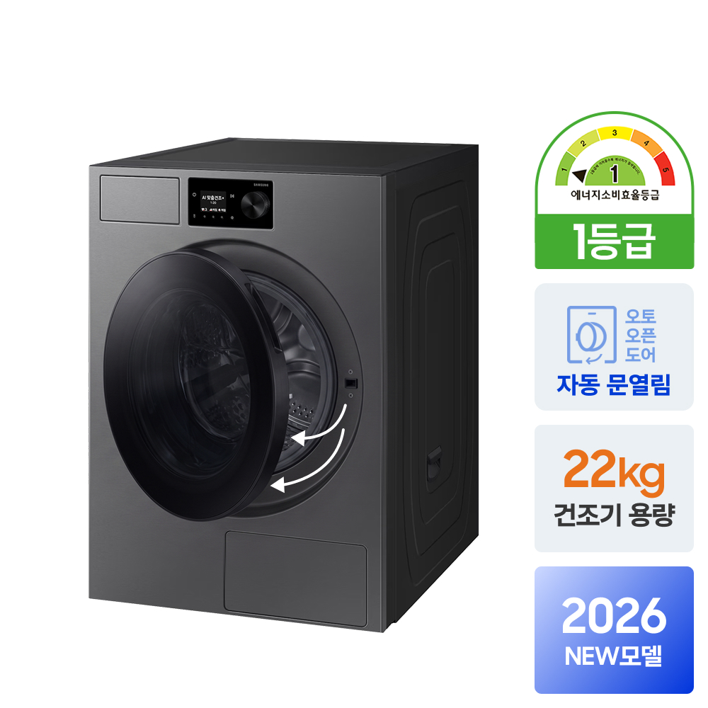상품 이미지 3