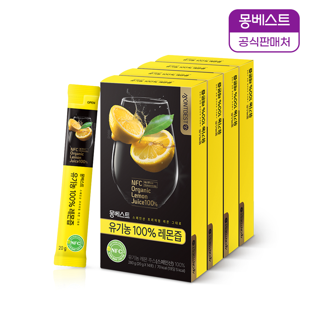 몽베스트 유기농 100% 레몬즙 20g 14포, 4개 - 상품 이미지