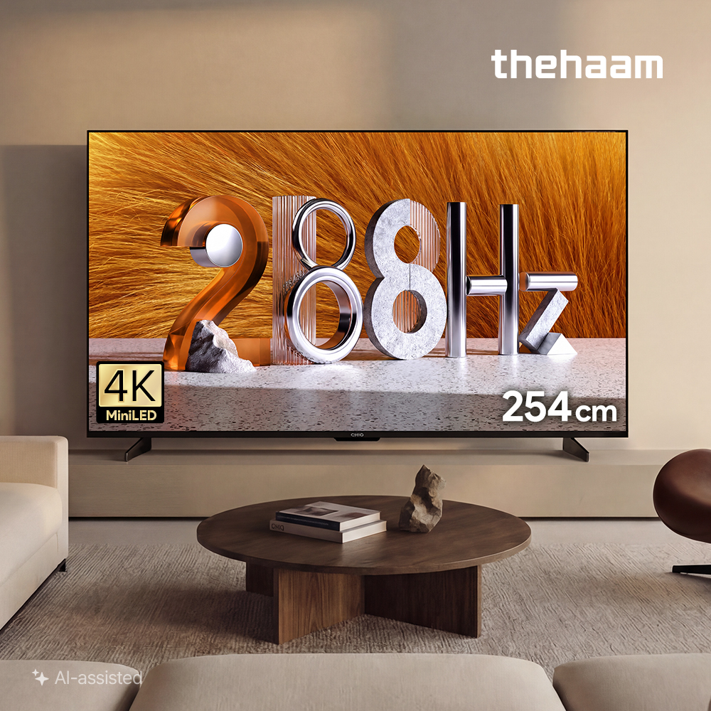 더함 스마트 구글 티비 MiniLED 254cm(100인치), 288Hz, 스탠드