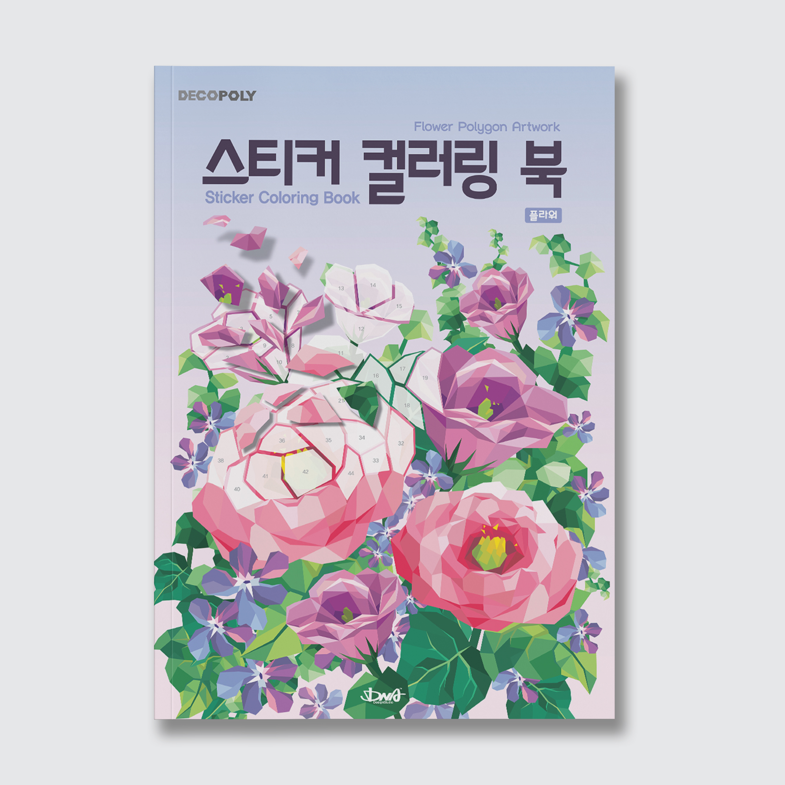 상품 이미지 2
