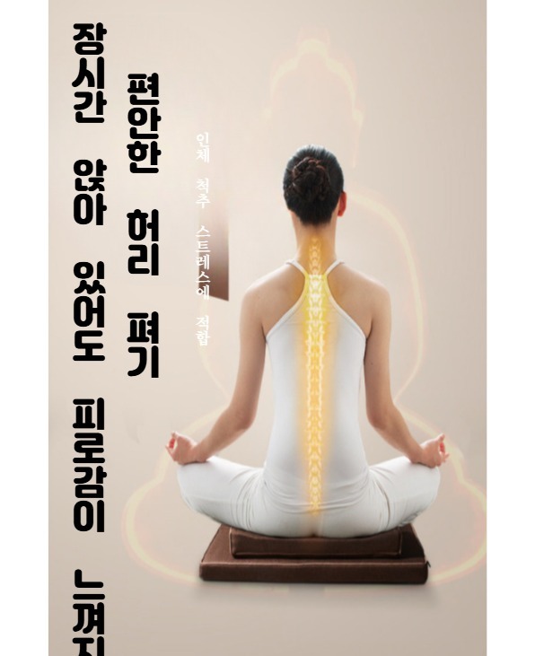 스님 방석 명상 기도 절방석 불교용품 백팔배 108배 두꺼운 60x60cm 커피브라운 상품 이미지