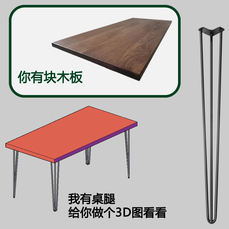 철제 테이블 다리 조립식 식탁 책상 가구 다리프레임 71cm - 상세 이미지 3