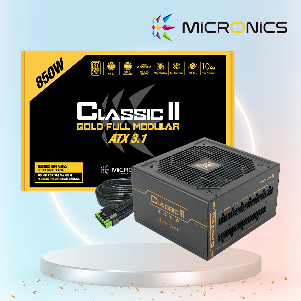 마이크로닉스 Classic ii 850W 80PLUS 골드 풀모듈러 ATX3.1 파워서플라이 블랙 - 상품 이미지