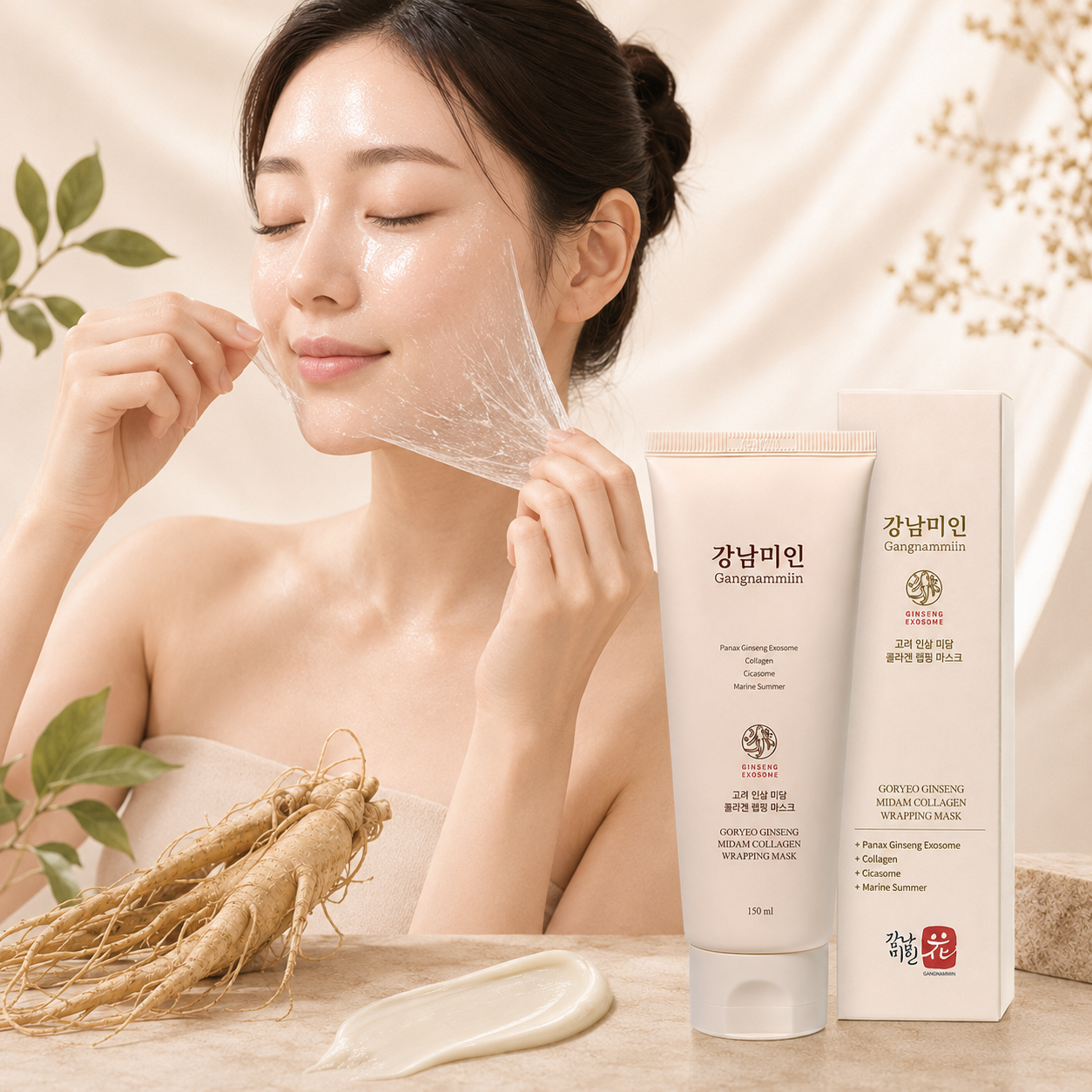 강남미인 고려 인삼 미담 콜라겐 랩핑 마스크 150ml 보습케어 - 상세 이미지 3