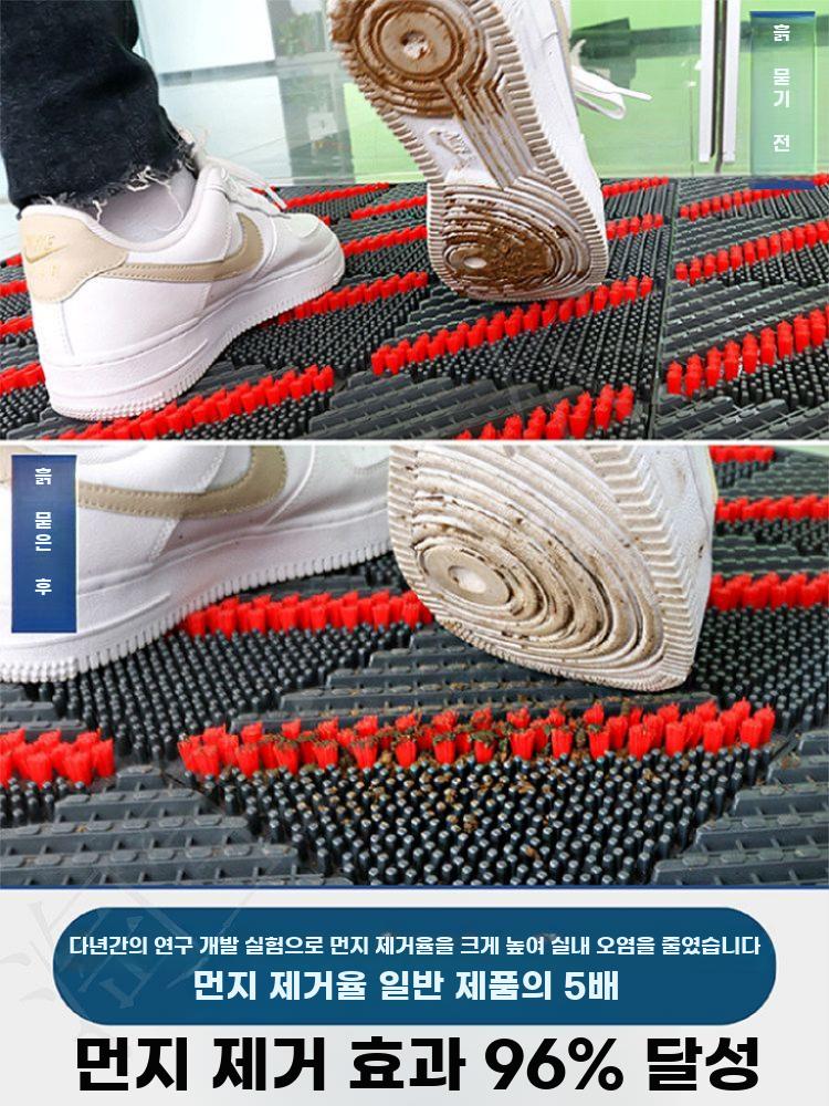 발매트 안전화 털이개 운동화 공장용 브러시 식당 현관 그레이 75cmx90cm - 상세 이미지 2