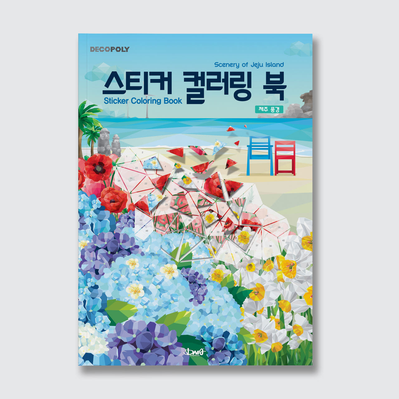 상품 이미지 2