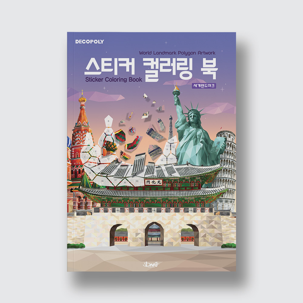 상품 이미지 2