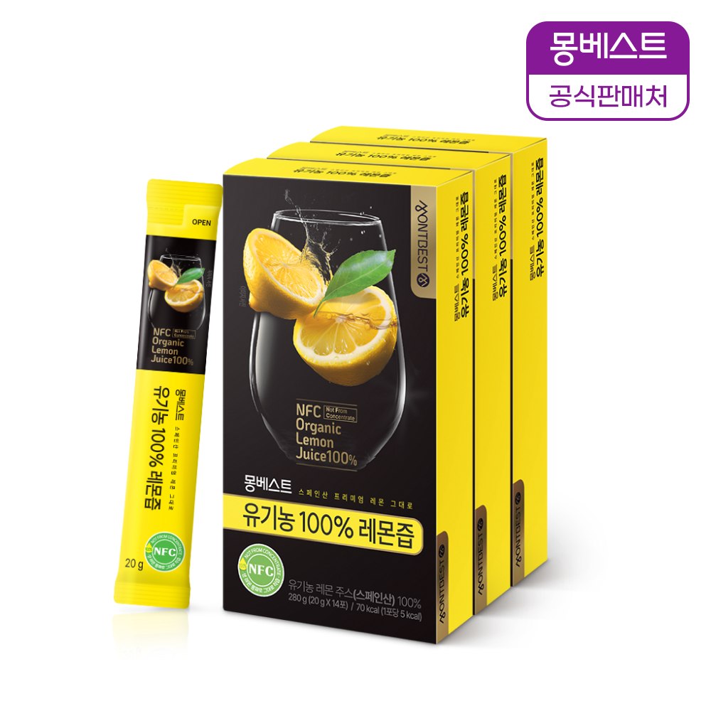 몽베스트 유기농 100% 레몬즙 20g 14포, 3개 - 상품 이미지